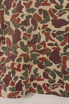 Early to mid 1960s CIDG Beogam camouflage, advisor cut, US-L, faded, used.