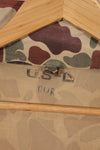 Early to mid 1960s CIDG Beogam camouflage, advisor cut, US-L, faded, used.