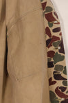Early to mid 1960s CIDG Beogam camouflage, advisor cut, US-L, faded, used.