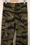 Real Early Tiger Stripe Fat Tiger Deadstock Pants Size S