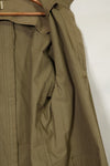 1940s Private Procurement Japanese Army Officer's Cotton Coat