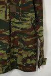 1980's French Army Lizard Camouflage Field Jacket, unused.