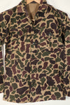 Real CIDG Beogam camouflage shirt, almost never used, no stamp, no size tag.