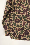 Real CIDG Beogam camouflage shirt, almost never used, no stamp, no size tag.