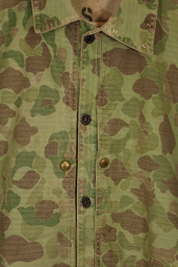 Real 1940s WWII U.S. Marine Corps P44 Frogskin Camouflage Jacket, used.