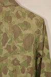 Real 1940s WWII U.S. Marine Corps P44 Frogskin Camouflage Jacket, used.