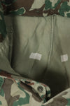 Real Japan Ground Self-Defense Force 1980's Kumazasa camouflage pants, used, scratches.