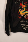 Real 1973 U.S. Navy Tour Jacket Lightweight Jacket No Ship Name Used