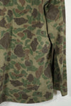 Civilian Duck Hunter Camouflage Hunting Jacket Local Made Frogskin Camouflage Used