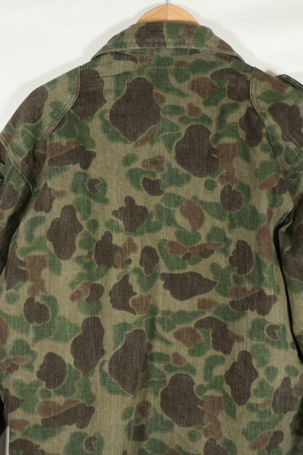 Civilian Duck Hunter Camouflage Hunting Jacket Local Made Frogskin Camouflage Used