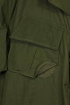 Actual 1969 Deadstock 4th Model Jungle Fatigue Jacket L-S B