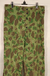 Real 1940s WWII U.S. Marine Corps P44 grogskin camouflage pants, used.