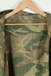 Real fabric South Vietnam M59 Utility Airborne shirt with patch posterior, unused.