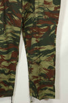 1980's French Army Lizard Camouflage Field Pants, unused.