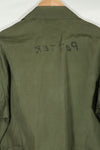 Real 2nd Model Jungle Fatigue Jacket SHORT-XSMLL Used