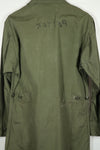 Real 2nd Model Jungle Fatigue Jacket SHORT-XSMLL Used