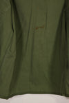 Real 1950's USMC P56 OG-107 Utility Shirt, used.