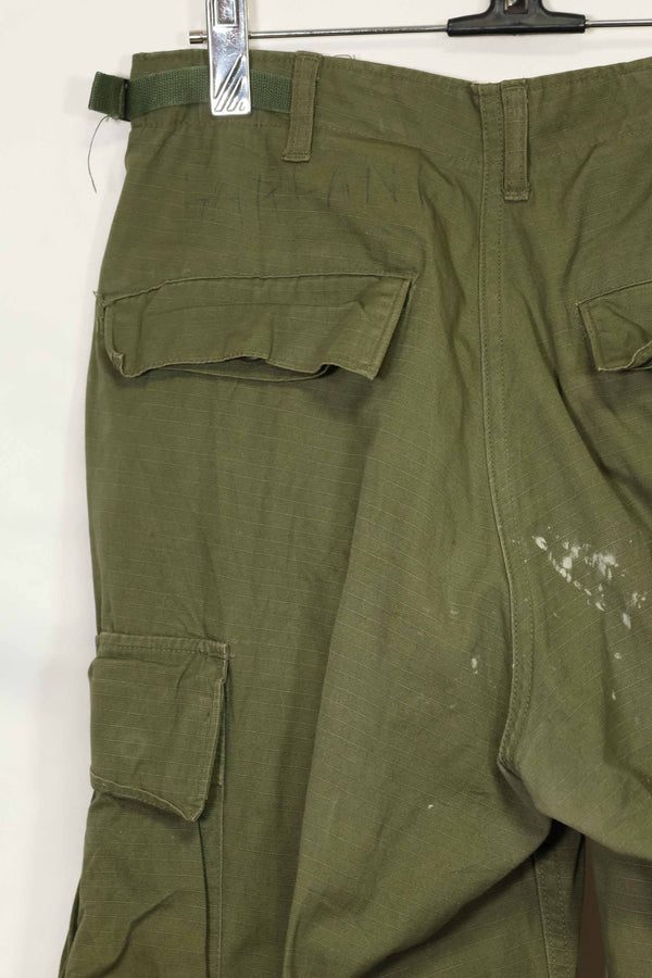 1969 Contract 4th Model Ripstop Jungle Fatigue Pants S-S Used