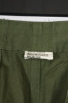 Real Non Ripstop Fabric 3rd Model Jungle Fatigue Pants MEDIUM-REGULAR Used