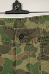 1970s civilian frogskin camouflage hunting pants, used.