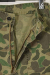 1970s civilian frogskin camouflage hunting pants, used.