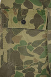 1970s civilian frogskin camouflage hunting pants, used.