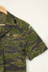 1970's Tiger Stripe Shirt with Late War Pattern Patch, used.