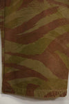 1950s French Army Lizard Camouflage TAP 47/52 Airborne Pants Rare Used