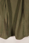 Real Unknown year of manufacture 4th Model Jungle Fatigue Jacket S-L Pre-owned