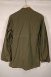 Real 1970 4th Model Jungle Fatigue Jacket M-R Sleeve stains, used.