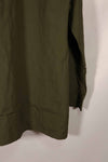 Real Deadstock 1969 4th Model Jungle Fatigue Jacket L-L J