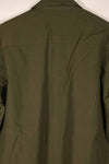 Real Deadstock 1969 4th Model Jungle Fatigue Jacket L-L M