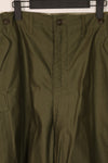 Real 1951 M51 cotton field pants X-Large-Long, dead stock, never used.