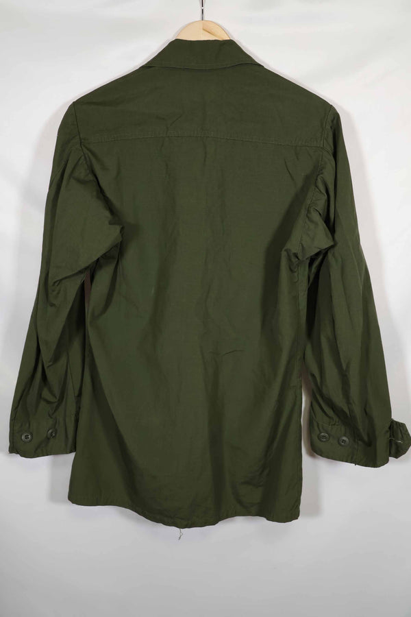 1970 4th Model Jungle Fatigue Jacket X-S-R Used, almost unused