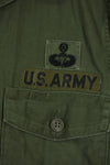 1960's Lot OG-107 Utility Shirt LOCKE Ex-SF Troop Released Used