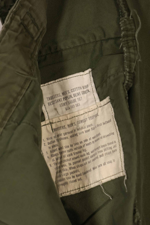 Real 2nd Model Jungle Fatigue Pants Used Used strong signs of use, no size tag.