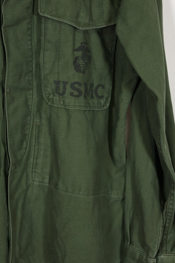 1950s US Marine Corps P56 OG-107 Utility Shirt, used, good condition.