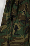 Deadstock 1981 LC Leaf ERDL Camouflage Jacket M-L large size