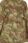 Real Indochina War Lizard Camouflage TAP 47/53 Camouflage Jacket, used, faded.