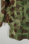 Real Fabric Frogskin Camouflage French Army Airborne Jacket Reproduction Duck Hunter Used