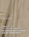 [SCHEDULED TO SHIP MID-Nov] MADE IN OKINAWA Silver Tiger Stripe Trousers Limited Edition