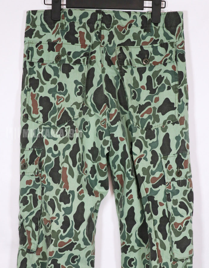 Real Korean Army Duck Hunter Camouflage Pants Used