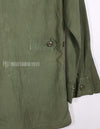 Real 2nd Model Jungle Fatigue Jacket, stained, poor condition.