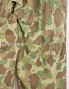 Real 1940s US Marine Corps Frog Skin Camouflage P44 Reversible Pants Used