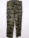 Real Silver Tiger Stripe Deadstock Pants US-M with tanning, etc.