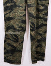 Real Silver Tiger Stripe Deadstock Pants US-M with tanning, etc.