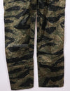 Real Silver Tiger Stripe Deadstock Pants US-M with tanning, etc.