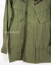 Real 1968 4th Model Jungle Fatigue Jacket M-R USAF Almost unused