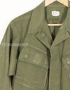 Real 1968 4th Model Jungle Fatigue Jacket S-R with glue