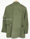 Real 2nd Model Jungle Fatigue Jacket, used, with patches and rank insignia.